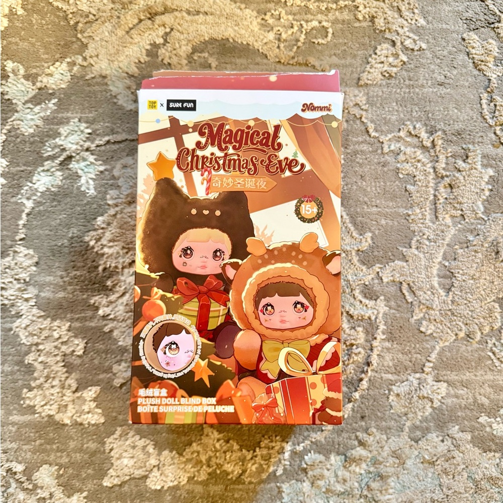 NOMMI Magical Christmas Eve Series Plush Pendant Keychain - Christmas Tree